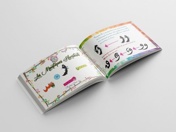 Tome 3 intérieur