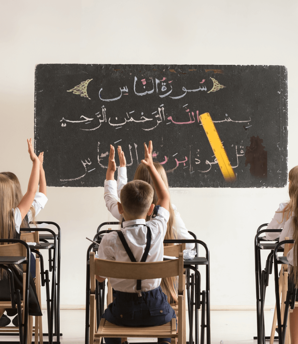 apprendre l'arabe en s'amusant